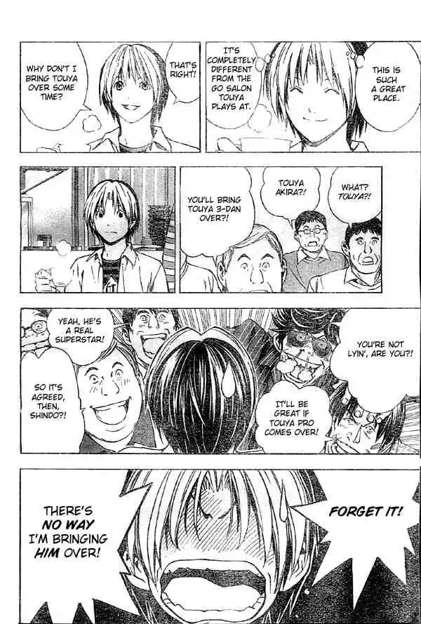 Hikaru no go Chapter 169 6